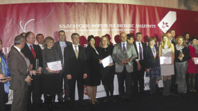 Рекорден брой проекти в битка за наградите за отговорен бизнес