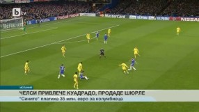 Спорт - Централна емисия - 03.02.2015