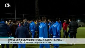 Спорт - Късна емисия - 03.02.2015