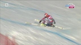 Спорт - Обедна емисия - 06.02.2015