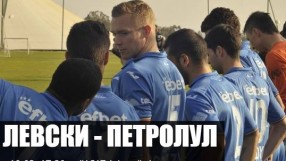 Гледай НА ЖИВО Левски - Петролул!