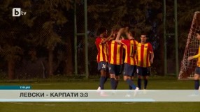 Спорт - Централна емисия - 12.02.2015