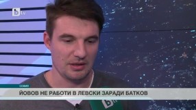 Спорт - Централна емисия - 18.02.2015