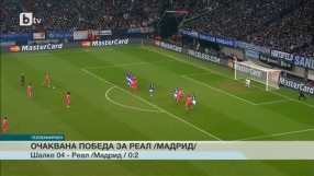 Спорт - Късна емисия - 18.01.2015