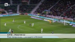 Спорт - Обедна емисия - 23.02.2015