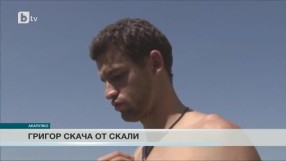 Спорт - Обедна емисия - 24.02.2015