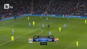 Барселона поведе на 