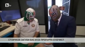 Спорт - Обедна емисия - 04.02.2016