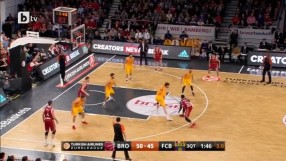 Спорт - Обедна емисия - 05.02.2016