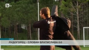 Спорт - Централна емисия - 06.02.2016