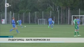 Спорт - Централна емисия - 07.02.2016