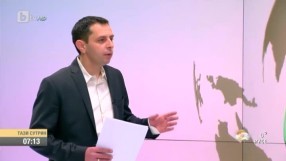 Най-интересното от спорта - 12.02.2016