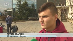 Спорт - Централна емисия - 12.02.2016