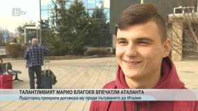 Спорт - Късна емисия - 12.02.2016