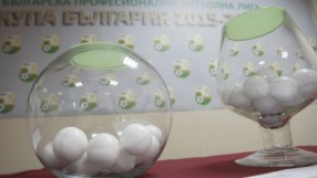 Ясен е жребият за Купата на България (ВИДЕО)