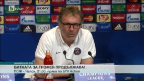 Спорт - Централна емисия - 16.02.2016