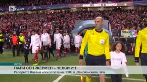 Спорт - Обедна емисия - 17.02.2016