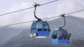 Замразява се промяната на концесията за Банско