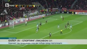 Спорт - Късна емисия - 25.02.2016