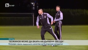 Спорт - Късна емисия - 26.02.2016