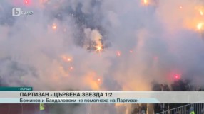 Спорт - Обедна емисия - 28.02.2016