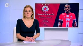 Спорт - Късна емисия с Николета Маданска - 31.01.2017 г.