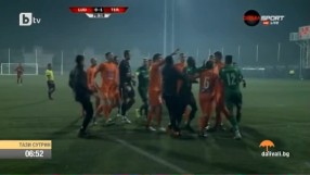 Масово меле на мача между 