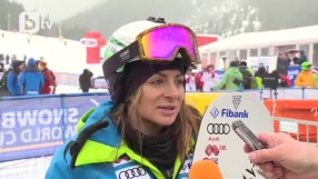 Жекова: Днес за мен беше една малка олимпиада (ВИДЕО)