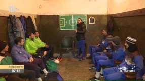 Отборът на Мизия с треньор жена