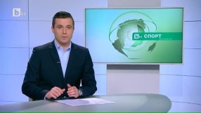 Спорт – Късна емисия с Валери Генов – 07.02.2017 г.