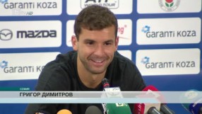 Спорт - Обедна емисия с Елена Яръмова - 10.02.2017