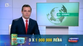 Спорт –  Централна емисия с Валери Генов – 12.02.2017 г.