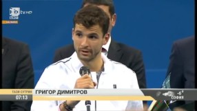 Най-интересното от спорта - 13.02.2017