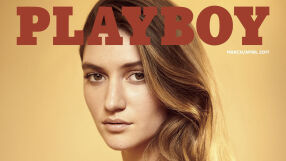 Playboy се мести и отваря централа в нов град