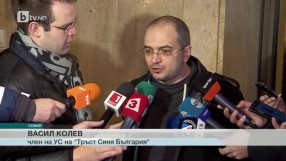 Спорт - Централна емисия с Валери Генов - 20.02.2017