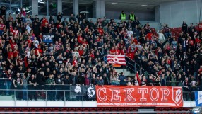 Без фенове на ЦСКА срещу 