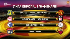 Спорт - Централна емисия с Елена Яръмова - 24.02.2017