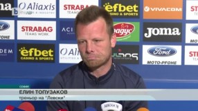 Спорт - Обедна емисия с Валери Генов - 26.02.2017