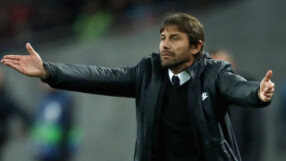 Конте аут от 