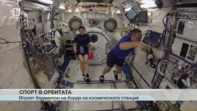 Бадминтонът – вече и в Космоса