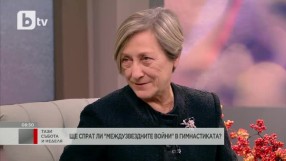 Нешка Робева: Илиана Раева не говори за мен! (ВИДЕО)