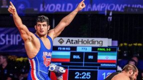 Да те накажат, защото... си загубил