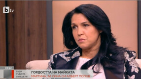 Майката на Алберт: Надявам се Драго Грубелник да гледа от небето и да се радва 