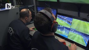 ВАР може да дебютира в България през лятото (ВИДЕО)