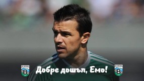 Емил Гъргоров се завръща в родния елит