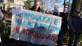 Протест заради законови промени: Ще се строят ли ВЕЦ-ове в защитени зони?