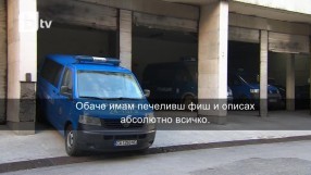 Потърпевшата от случая със задържаните полицаи пред bTV: Това е толкова грозно