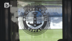 Футболистите на 