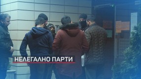 Три дни преди голямото отваряне: Незаконно парти в ресторант, клиентите се барикадираха