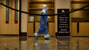 Как се живее в 